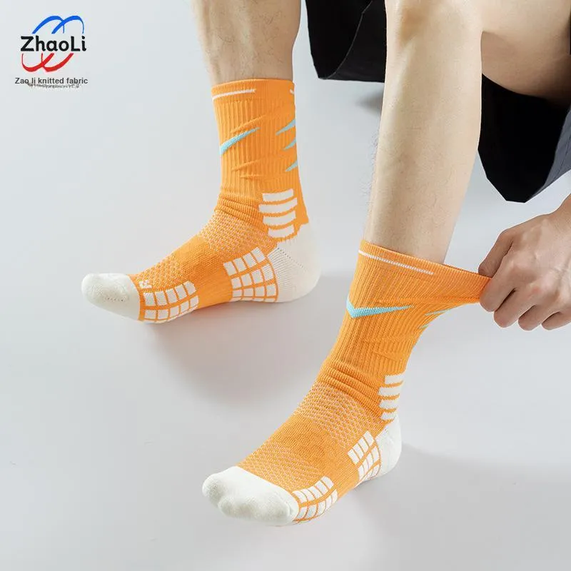 Gentle Welcome Basketball Socks Unisex 5 Pack-4