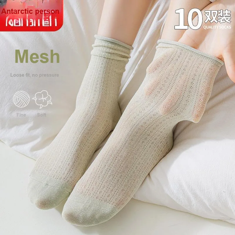 Lan Miao Mid Calf Socks Women's 5 Pack-1