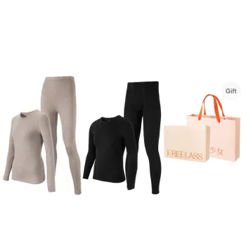 FREELASS Thermal Set Unisex Gift Box Set
