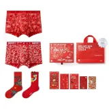 2 Underpants+2 Socks[Fortune and Prosperity]Gift Box Set