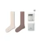 2 Pack: Cocoa Apricot+Fallen Leaves Brown