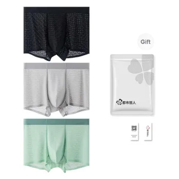 Urban Beauty Underpants Men's Shopping Bag 3 Pack