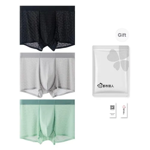 Urban Beauty Underpants Men's Shopping Bag 3 Pack