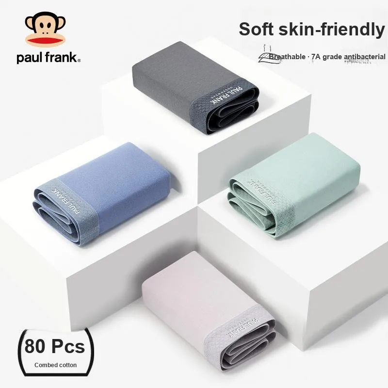 PAUL FRANK Underpants Men's Shopping Bag 3 Pack-7