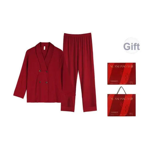 XUANJING Пижамный комплект унисекс Gift Box Set