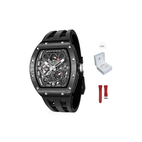 TSAR BOMBA Автоматический механический механизм Мужские часы 50,5мм*42,5мм*13,8мм Черный