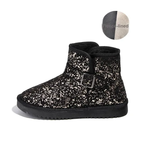 HUANQIU Warm Short Mid-Calf Snow Boots Women's Silver