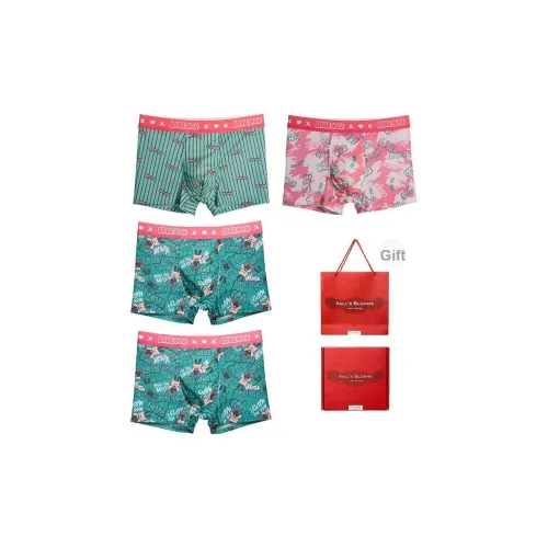 Maiden House Мужское нижнее белье 4 штуки набор в подарочной коробке