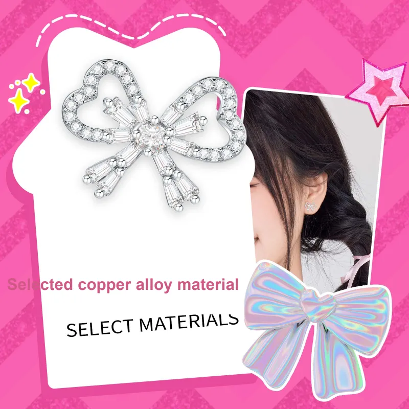 Barbie Copper Alloy Stud Earrings Women's-1