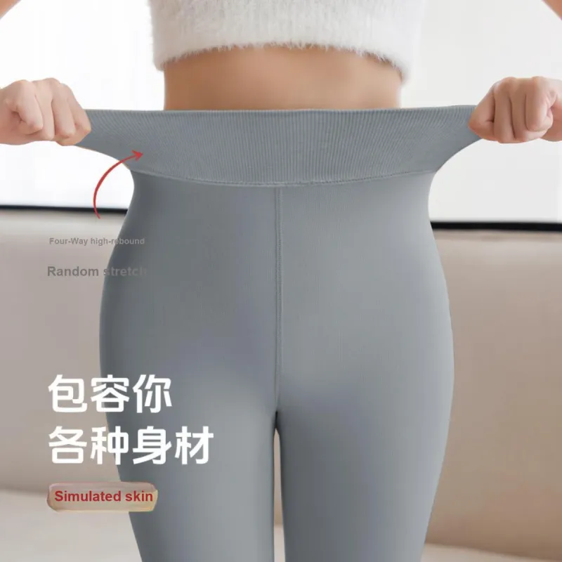 Yalu Thermal Pants Women's 2 Pack-6