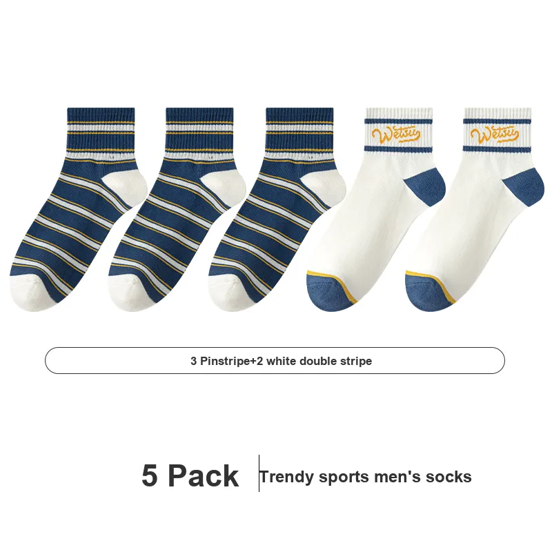 7 SEVFUN Unisex Socks-29