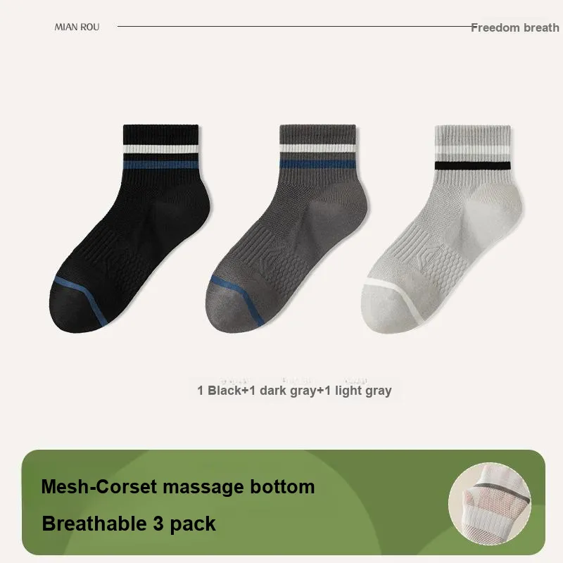 7 SEVFUN Mid Calf Socks Men's Combo Set-1