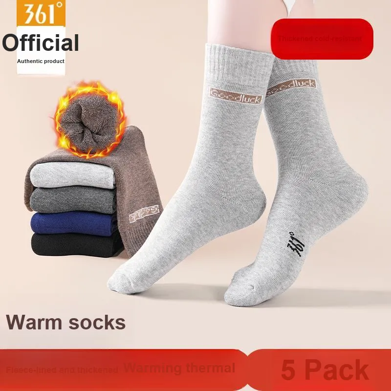 361° Mid Calf Socks Men's Combo Set-18