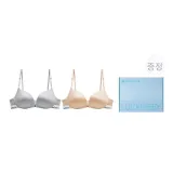 [2 Pieces off 20 Yuan] 스킨 컬러 톤+그레이