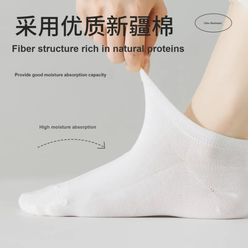 Reebok Ankle Socks Unisex 8 Pack-12