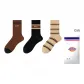 [3 Pack]Black/Brown/Khaki Brown Stripes