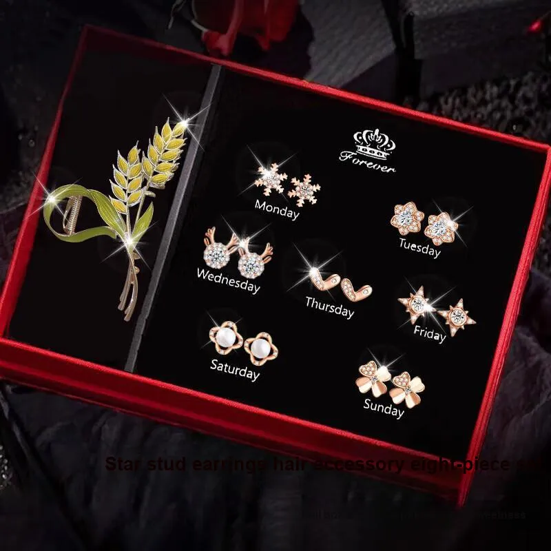 GAGA S925 Sterling Silver Needle Stud Earrings Gift Box Women's-7