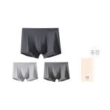 [초얇은 통기성 좋은] 다크그레이 + 코코넛 그레이 + 도브 페더 그레이