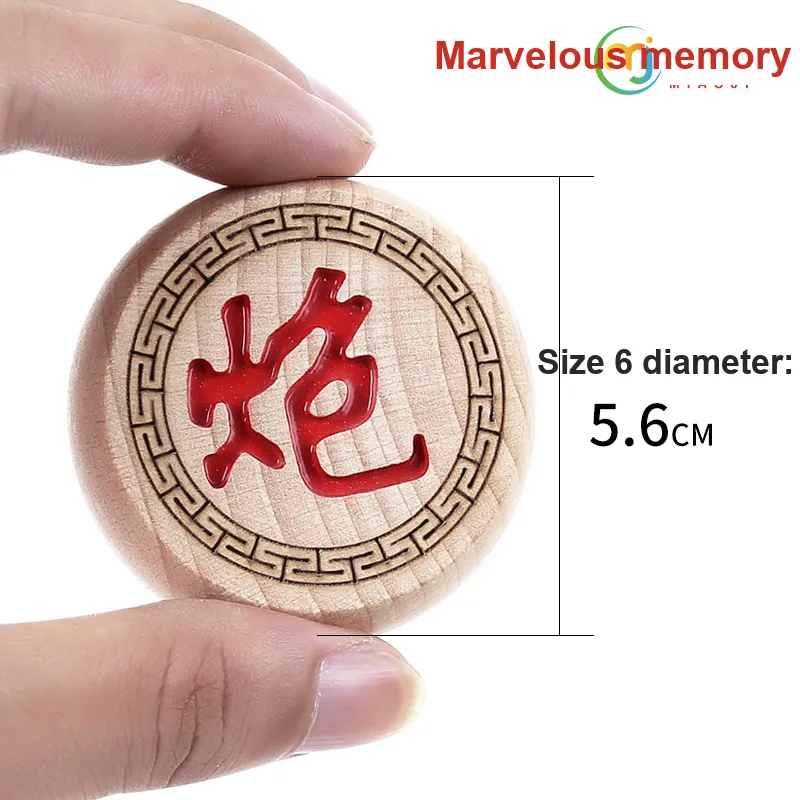 Miao Ji Miaoji Chinese Chess Solid Wood Chinese Chess Size 60 Birch Premium Set Board Games-2