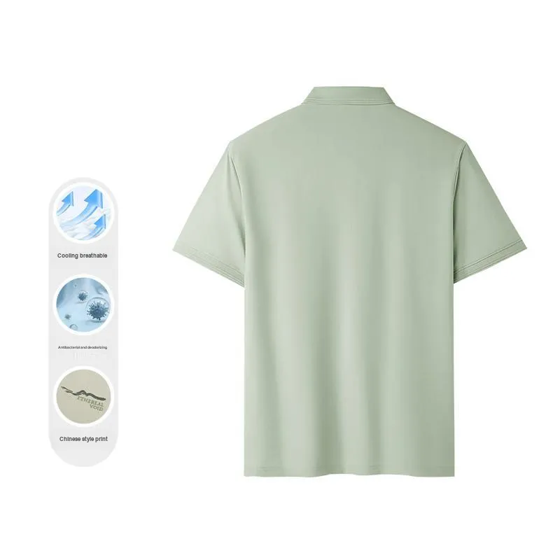 HLA The Mountain Is Not In The High Series Polo Shirt Unisex-15