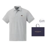 Mist Rock Gray (Shopping Bag)