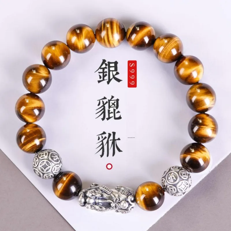 GOLDFISH ALLEY Tiger's Eye Stone Bracelets Unisex-1
