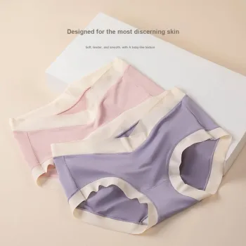 PLANDOO Underpants Women's 3 Pack