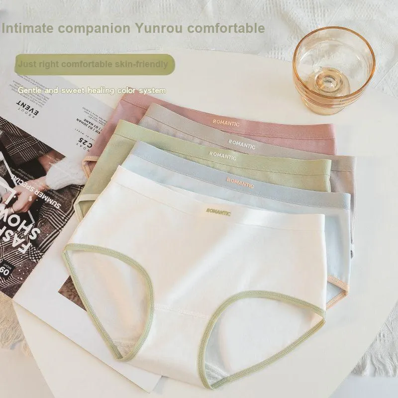 YUZHAOLIN Underpants Women's 1 Pack Green-1