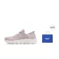 Pink+Giveaway