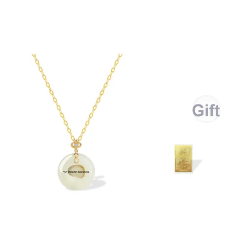 UX Возлюбленный'S Gift Box Set Ожерелья Женские