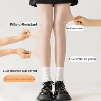 JIAZINI Pantyhose Women's 1 Pack