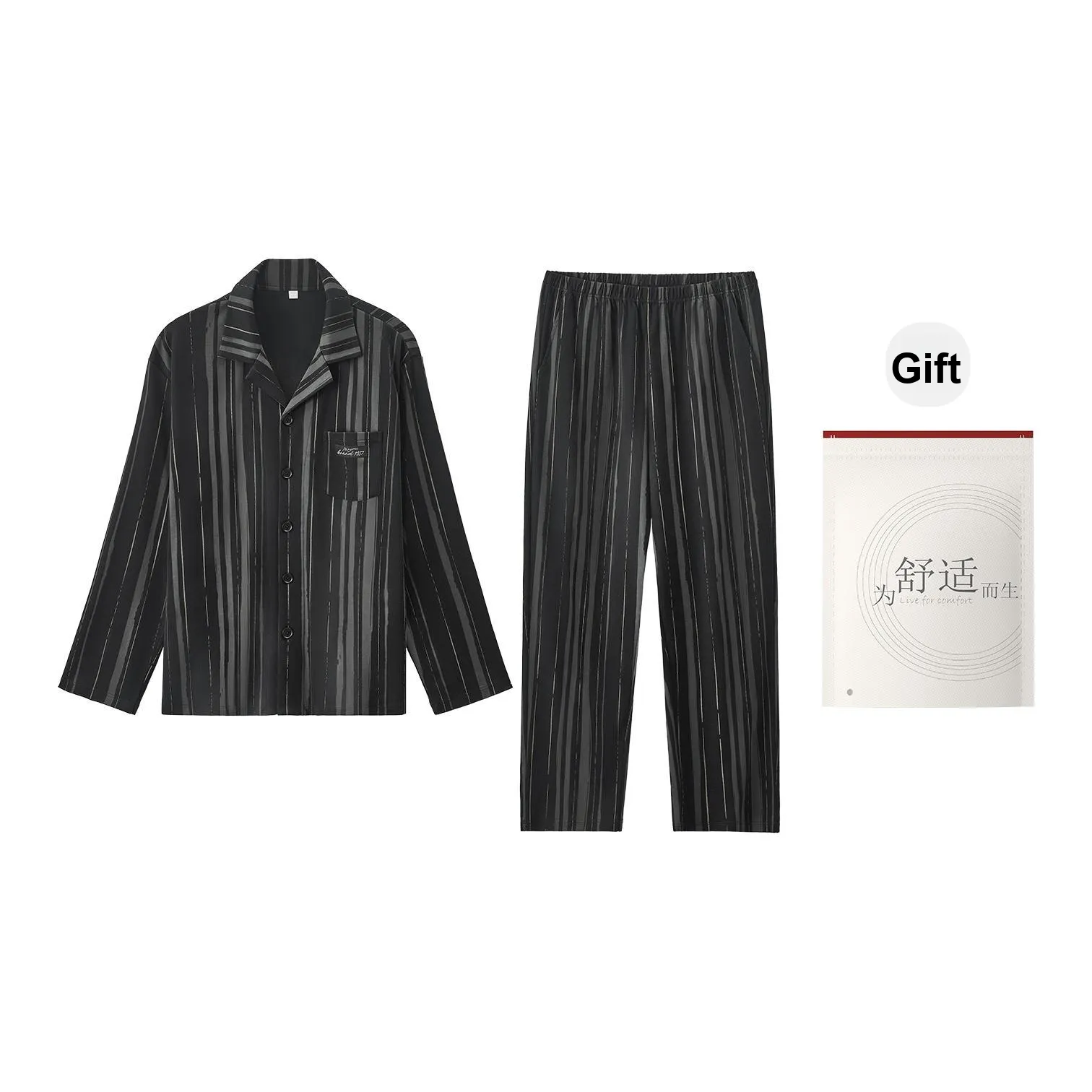 Пижама Red Beans At Home для мужчин