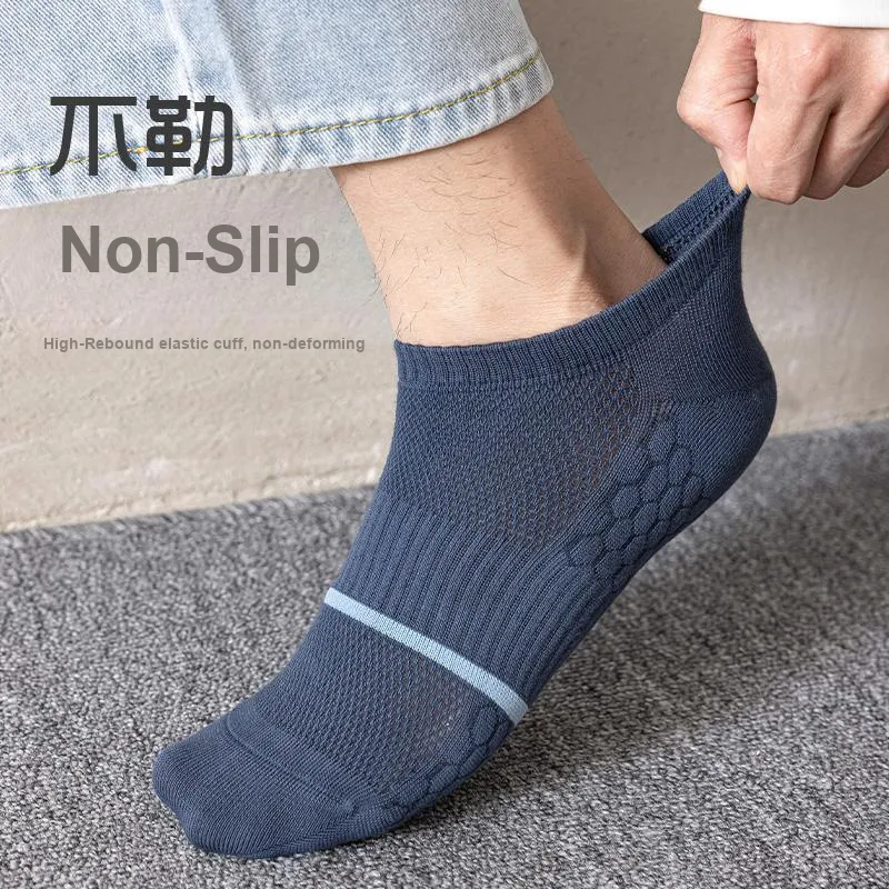 Lan Miao Ankle Socks Men's 10 Pack-5