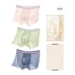 S918# Pink+Green+Blue (Oyster Antibacterial Gusset Box)