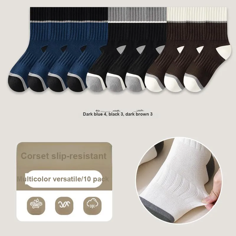 KJ Mid Calf Socks Men's Gift Box Combination Mixed Color-76