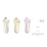 화이트-크림 옐로우-핑크