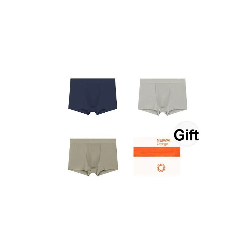 NEIWAI Men's Boxer Briefs