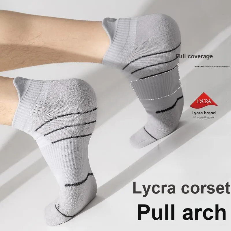 B&C.Room Ankle Socks Men's 2 Pack-2