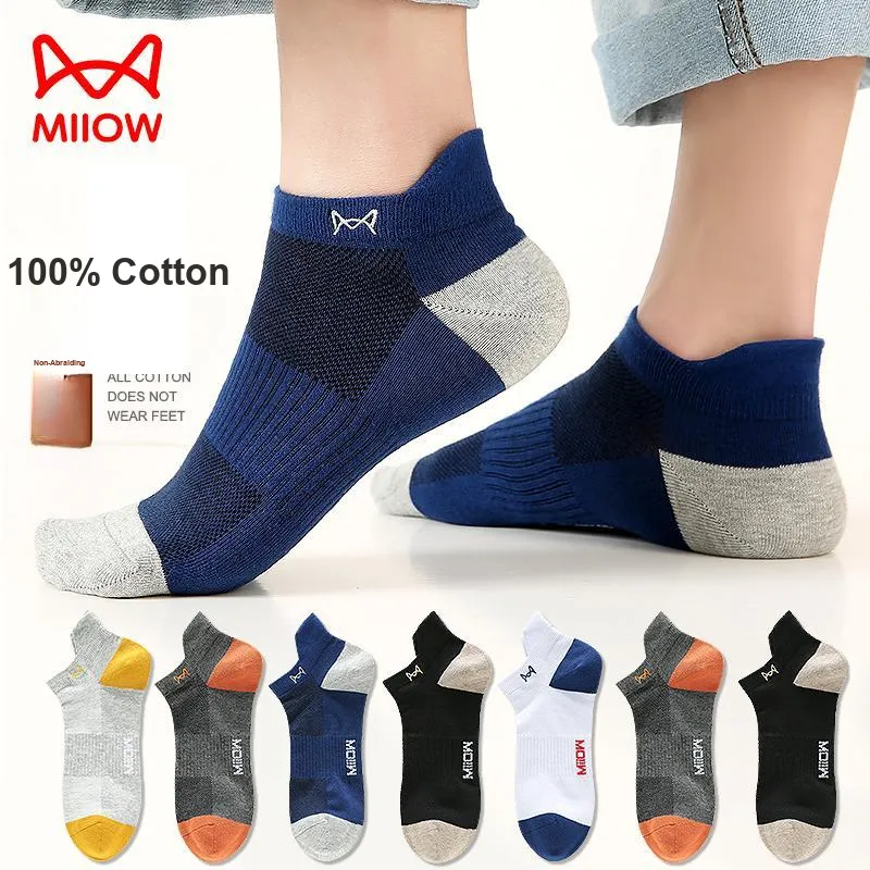 MIIOW Cool One Summer Series Ankle Socks Men's 5 Pack-2