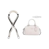 White Woven Belt with Underarm Strap