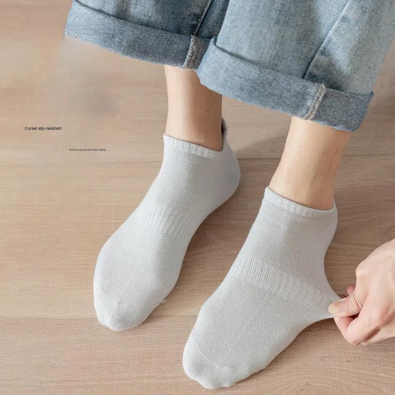 PLANDOO Ankle Socks Men's Combo Set-2