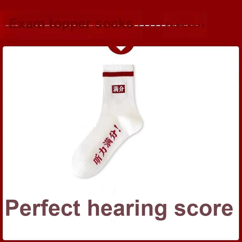 Beerus Mid Calf Socks Unisex 5 Pack-1