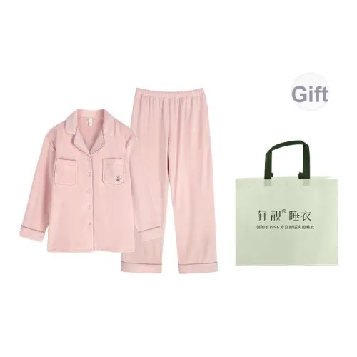 Xuan Liang Pajama Комплект Женская Изящная Сумка для покупок