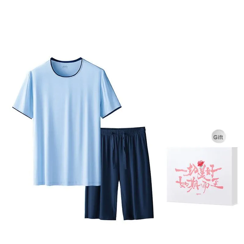DUINIDESIYU Pajama Set Men's Gift Box Set-0