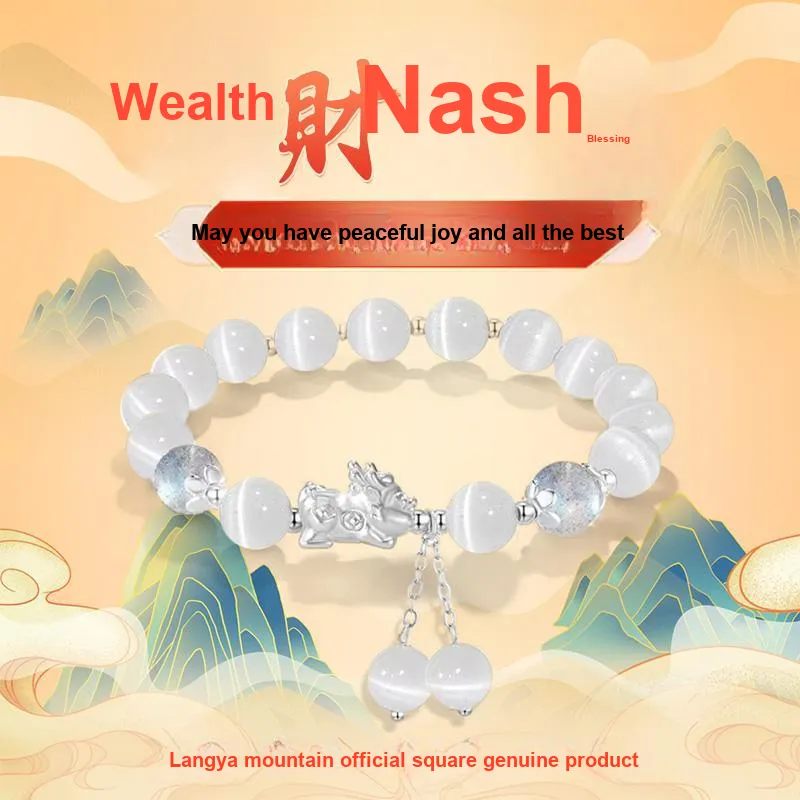 ZUIWENGLANGYASHANWENCHUANG Obsidian Bracelets Unisex-7
