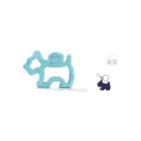 아이스 블루 라지 사이즈