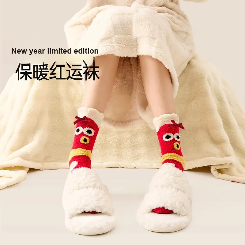 JKN Unisex Mid Calf Socks-2