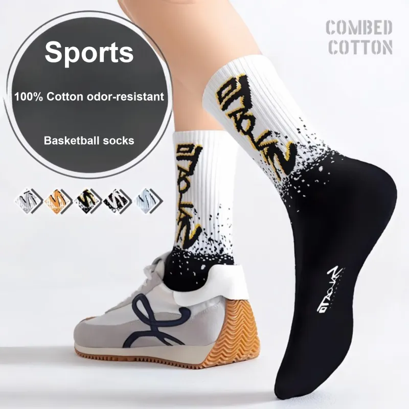 Gentle Welcome Basketball Socks Men's-6