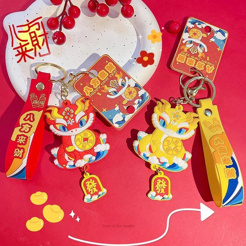 Yi Bu Kang PVC+ Hardware Pendants Unisex-4