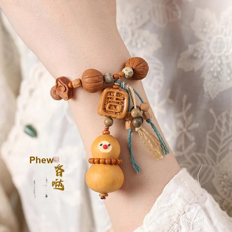 Jinghua Record Peach Pits Bracelets Unisex-4